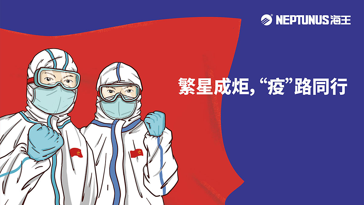 内网图1920.jpg